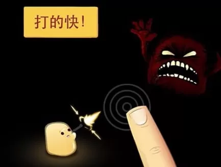 绝望:黑暗洞穴