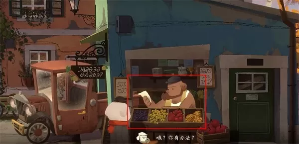 落日山丘中文版