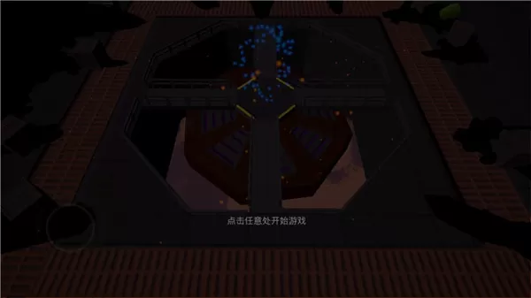 突击猫队