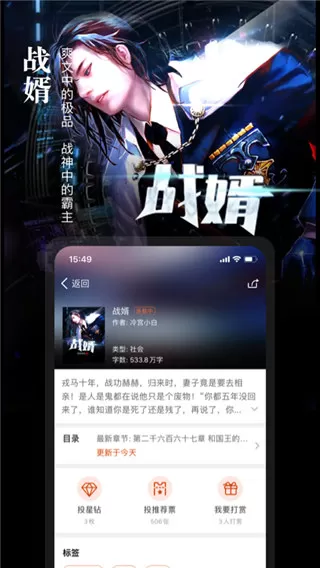 暗夜文学