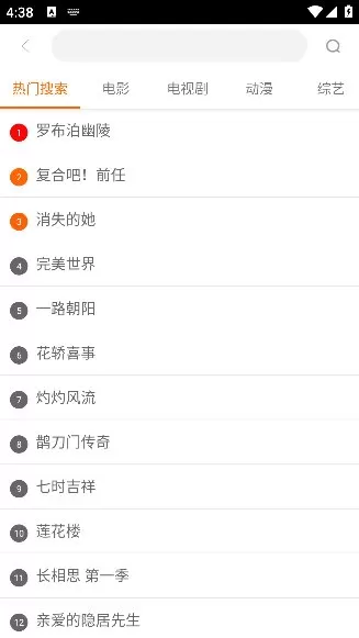 新米视频