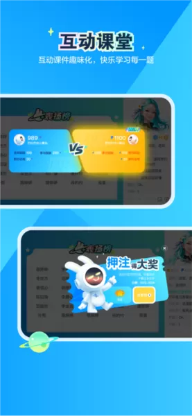 恒行在线