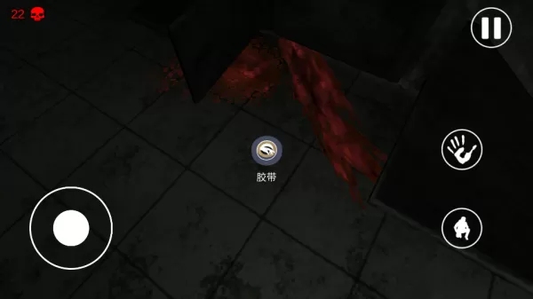 惊悚医院