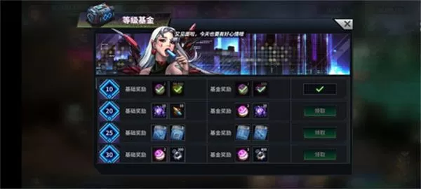 明日边境国际版