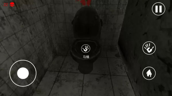 惊悚医院