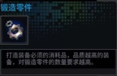 明日边境国际版