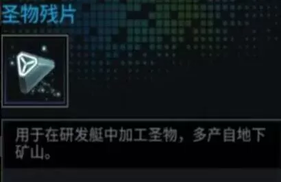 明日边境国际版