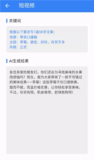 考拉工具大师apk