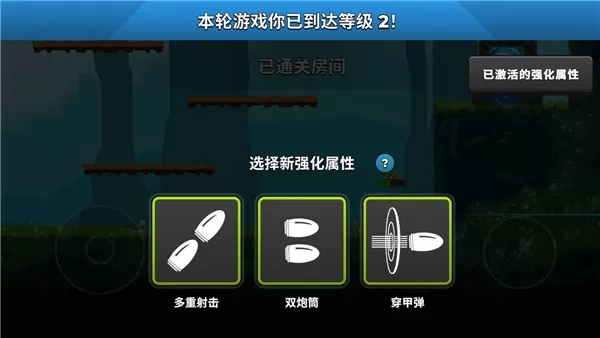 自动射击先生