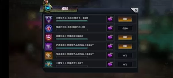 明日边境国际版