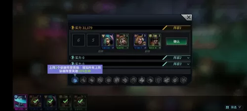 明日边境国际版