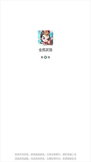 4399在线玩
