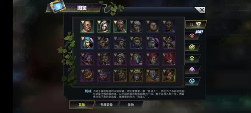 明日边境国际版