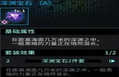 明日边境国际版