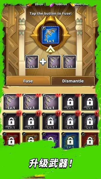 三国王朝弓手秒杀版