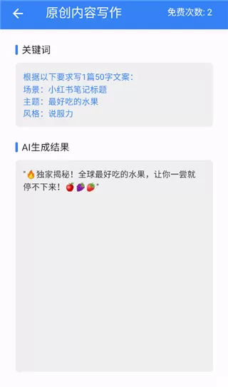 考拉工具大师apk