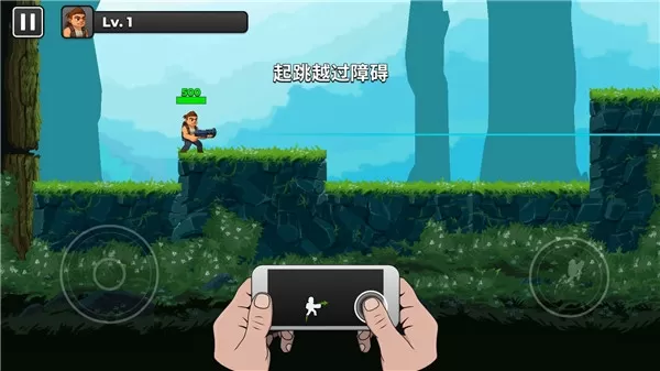 自动射击先生
