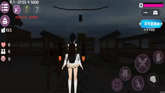 樱花大冒险
