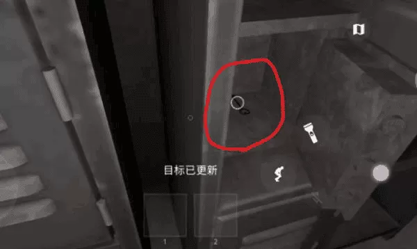 鬼魂内置菜单
