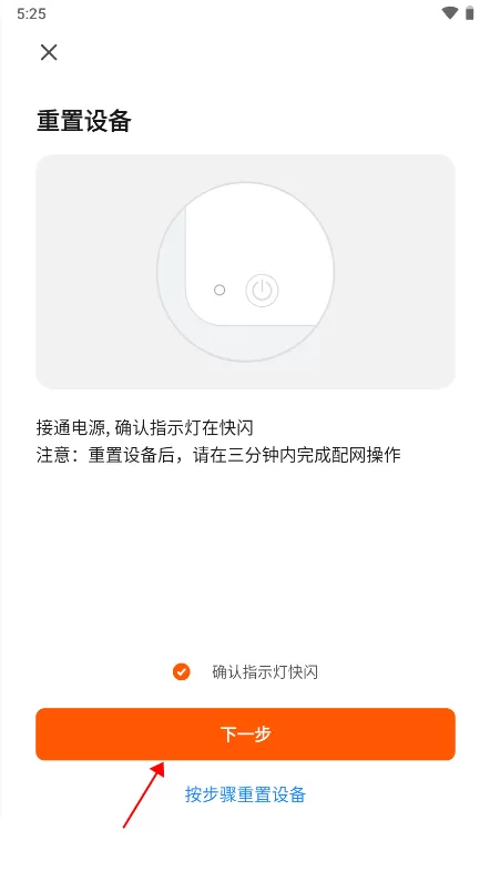 AIBAIEN