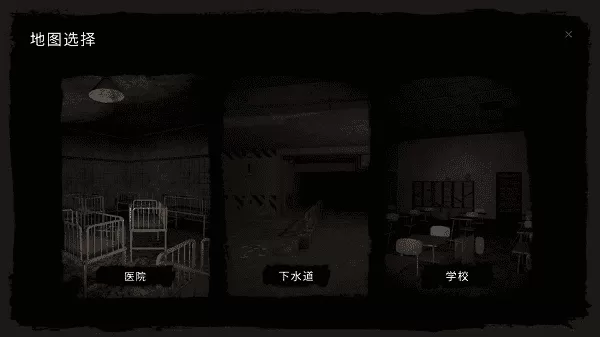 鬼魂内置菜单