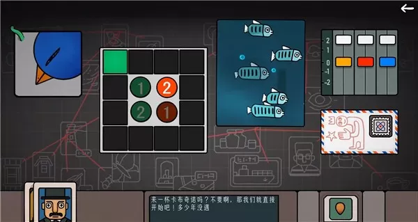 边缘空间