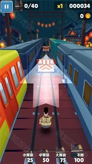良子跑酷苹果版