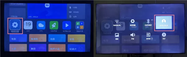 银河少儿TV版