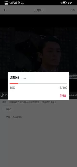 妙剪视频剪辑