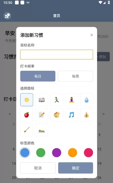 米坛工具