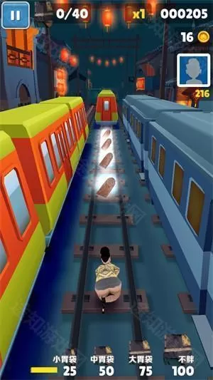良子跑酷苹果版