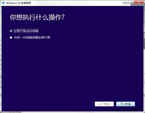 mediacreationtool