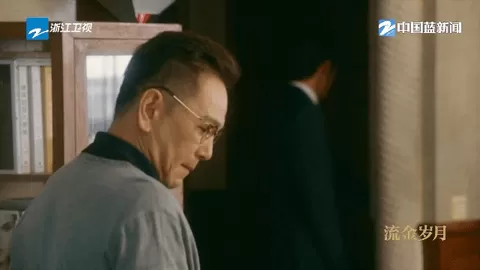 全新tv电视直播