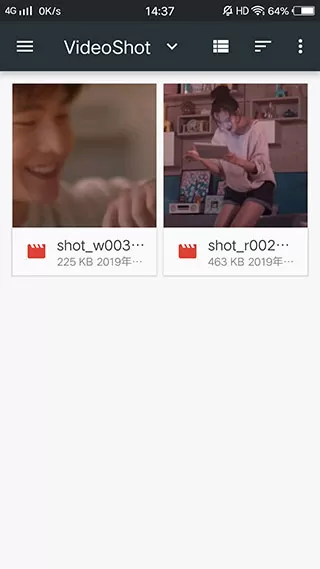 迅捷视频转换器