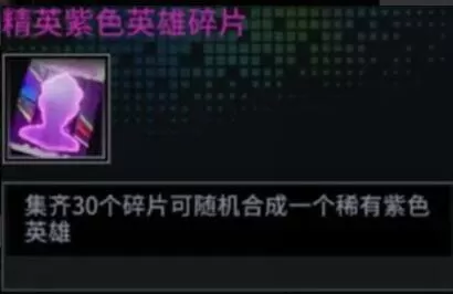 明日边境国际版