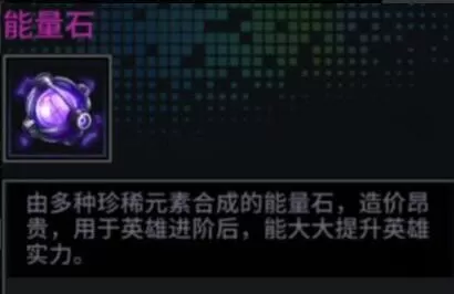 明日边境国际版