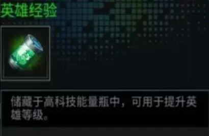 明日边境国际版