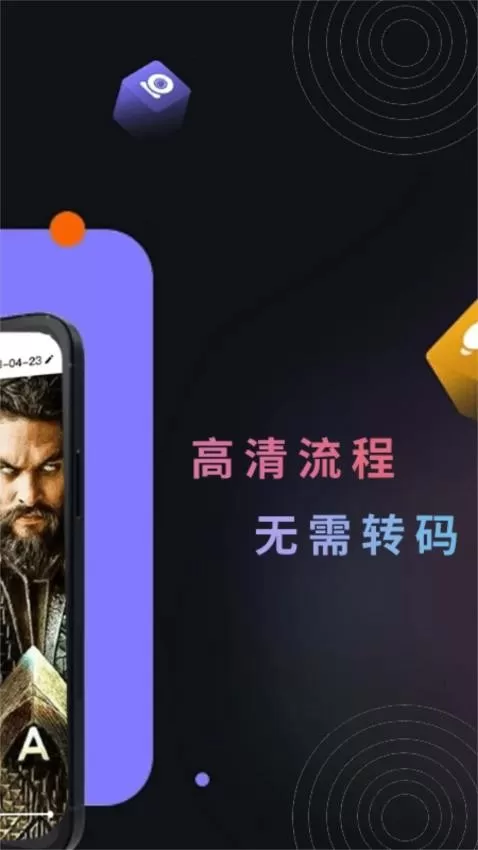 新米视频