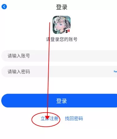 三号动漫免费版