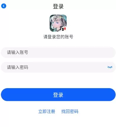 三号动漫免费版