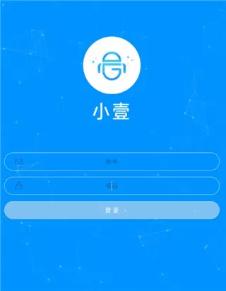 小壹