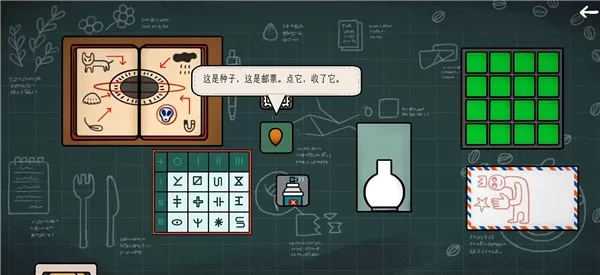 边缘空间