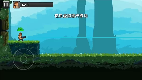 自动射击先生