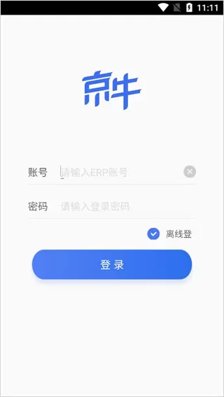 京牛