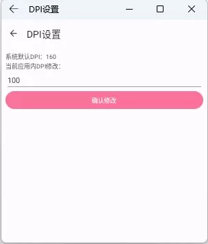 bilimiao哔哩喵