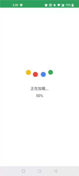Gspace32位最新版