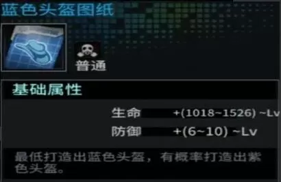 明日边境国际版