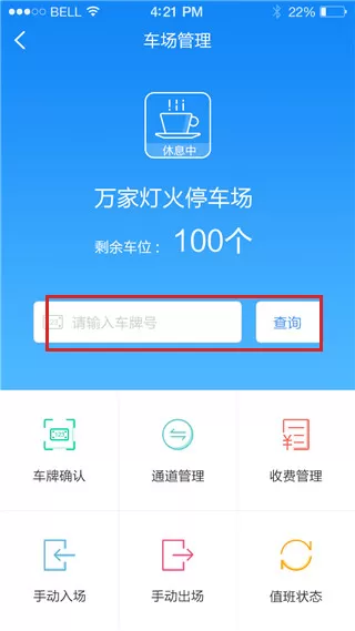 小壹