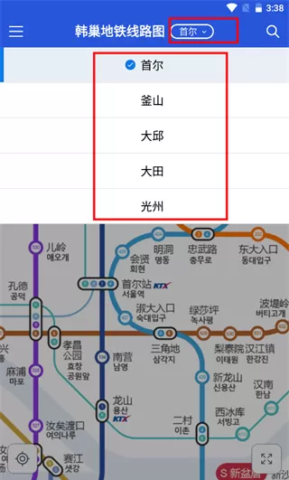 韩巢地铁线路图app