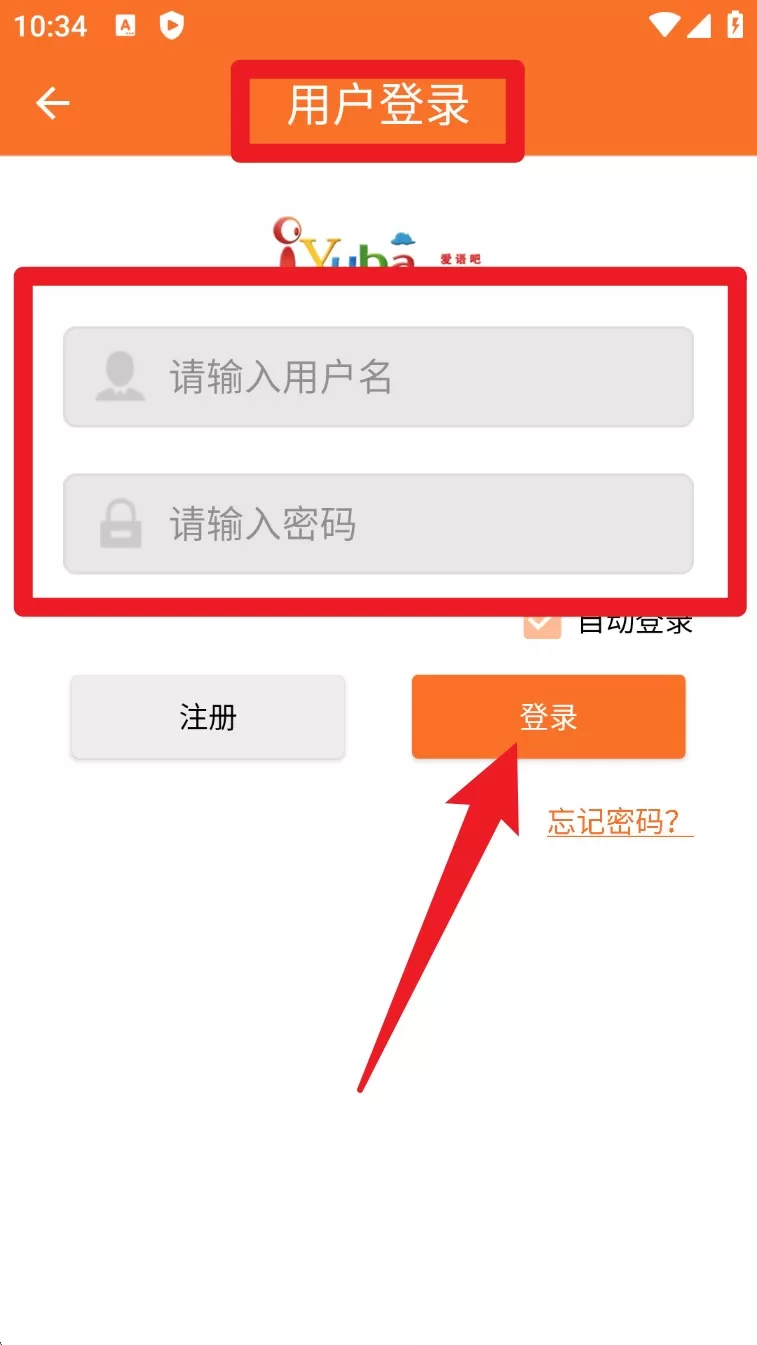 日语n1考试官
